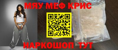 jwh Ипатово