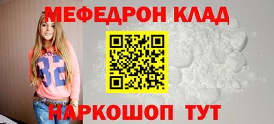 jwh Ипатово