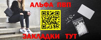 jwh Ипатово