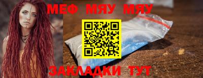 метадон Ирбит