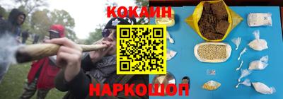метадон Ирбит