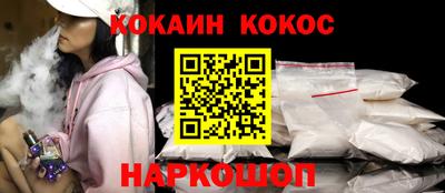 метадон Ирбит