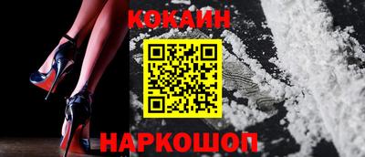 2c-b Изобильный