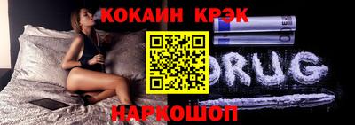 винт Канаш