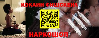 2c-b Изобильный