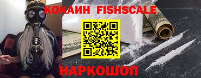 jwh Ипатово
