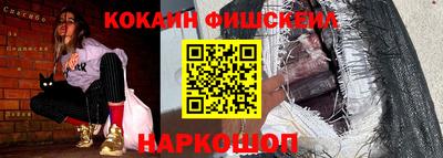 прущие грибы Кандалакша