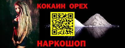метадон Ирбит