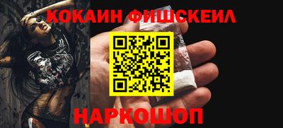 2c-b Изобильный