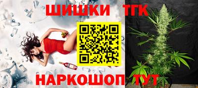 2c-b Изобильный