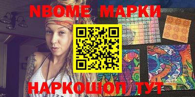 метадон Ирбит