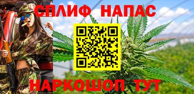jwh Ипатово