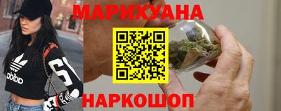 jwh Ипатово