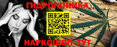 метадон Ирбит