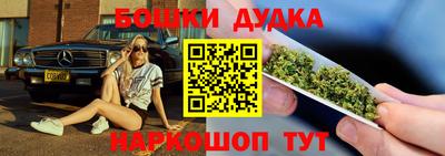 jwh Ипатово