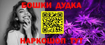 jwh Ипатово