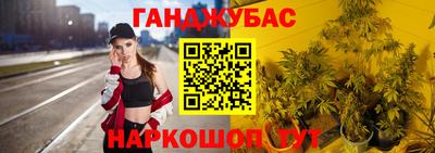 jwh Ипатово