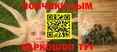 jwh Ипатово