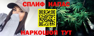 метадон Ирбит
