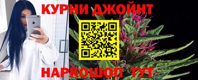 метадон Ирбит