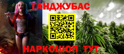 метадон Ирбит