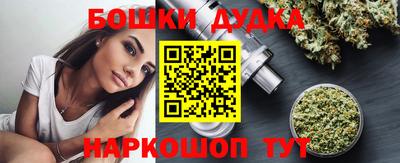метадон Ирбит