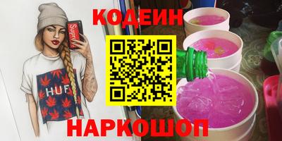 jwh Ипатово