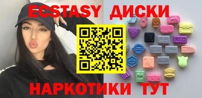 2c-b Изобильный