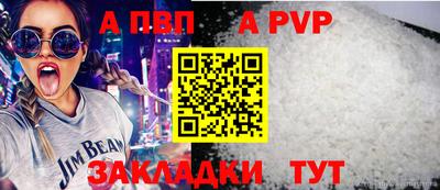 метадон Ирбит