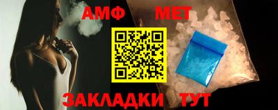 jwh Ипатово