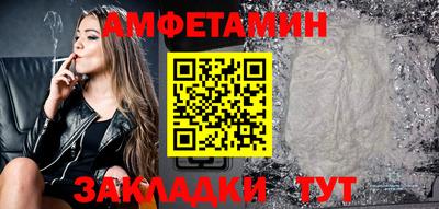метадон Ирбит