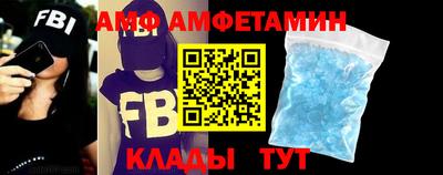 метадон Ирбит