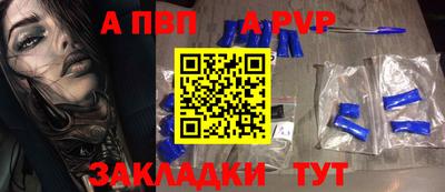 метадон Ирбит