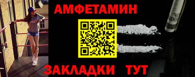 метадон Ирбит