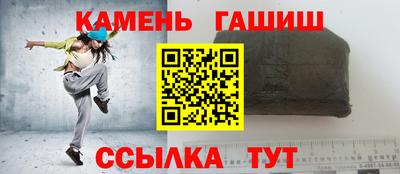 метадон Ирбит