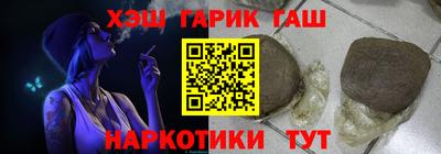 2c-b Изобильный