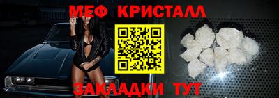 2c-b Изобильный