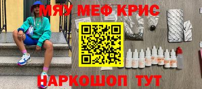 jwh Ипатово