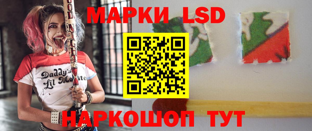 МЕФ кристаллы  Гашиш  ГАШИШ  Кунгур  А ПВП СОЛЬ   Вход с VPN  Конопля  Конопля 